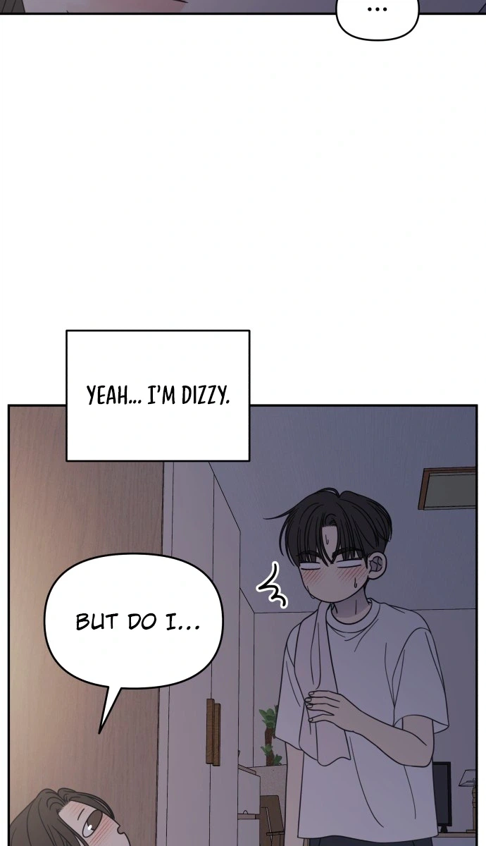 No Office Romance!  Chapter 98 Page 27