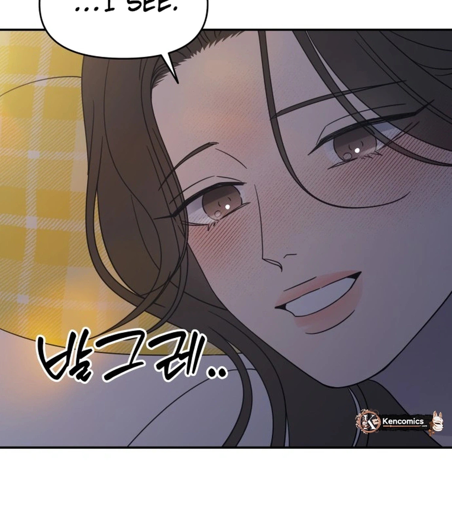 No Office Romance!  Chapter 98 Page 32