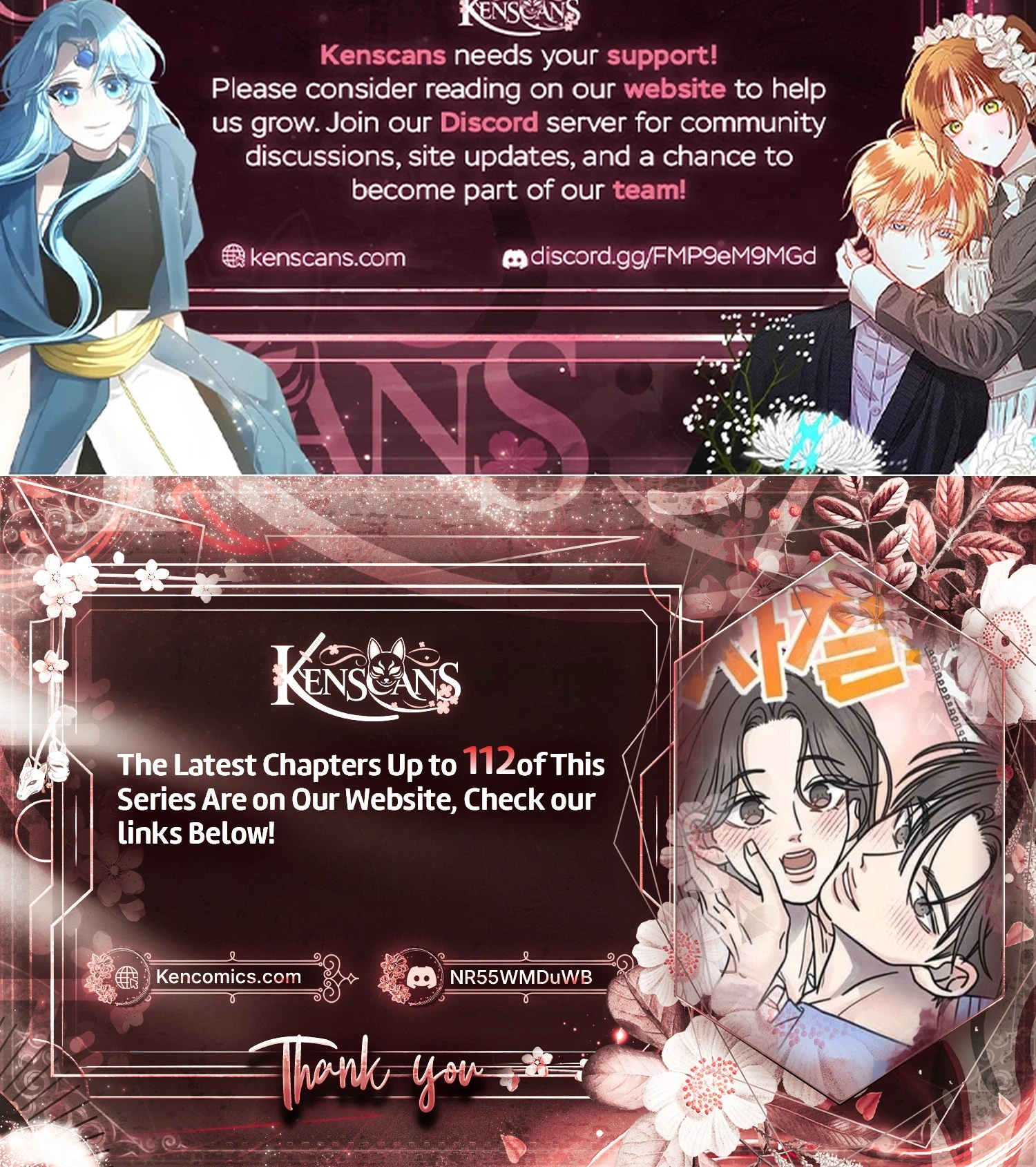 No Office Romance!  Chapter 98 Page 34