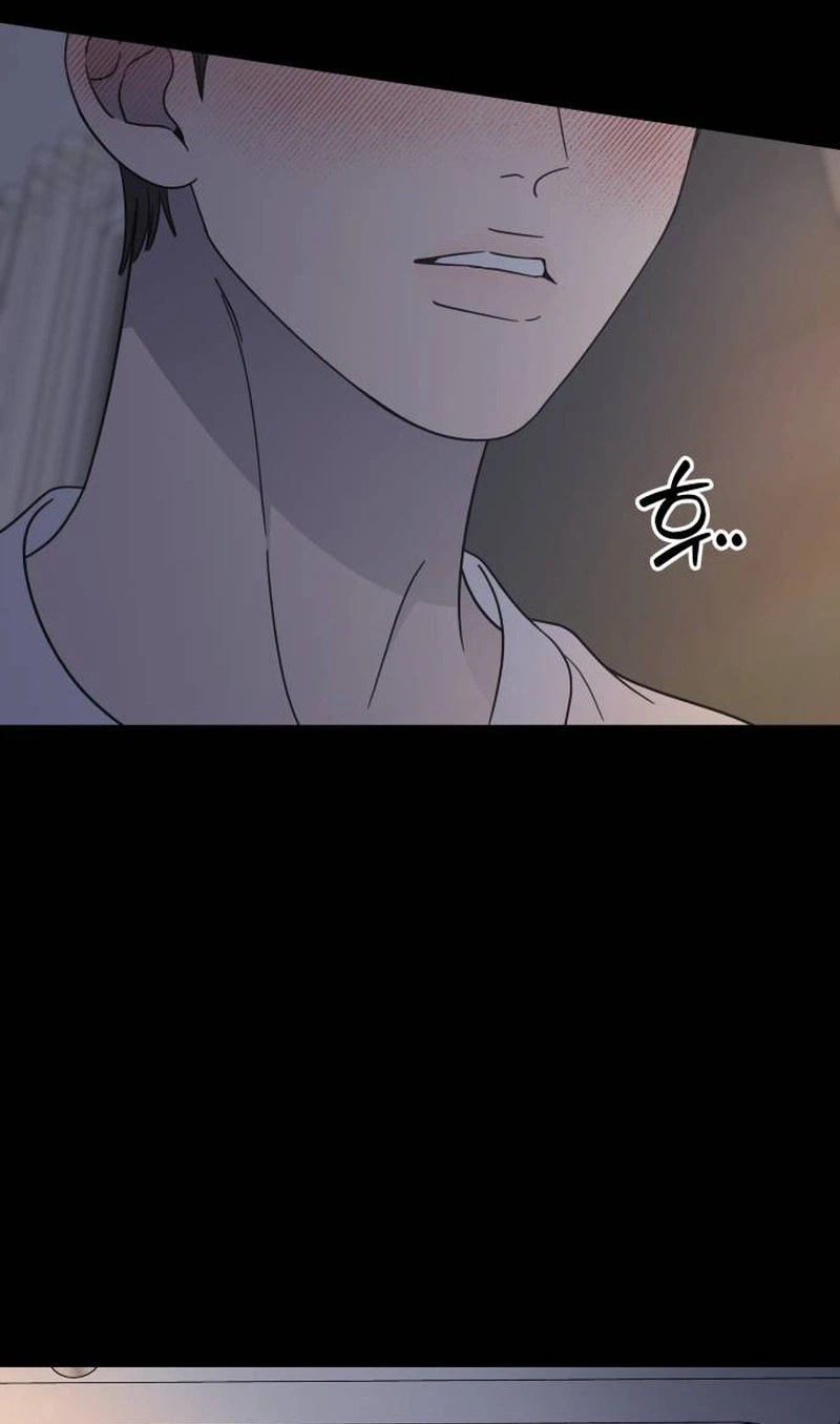 No Office Romance!  Chapter 100 Page 9