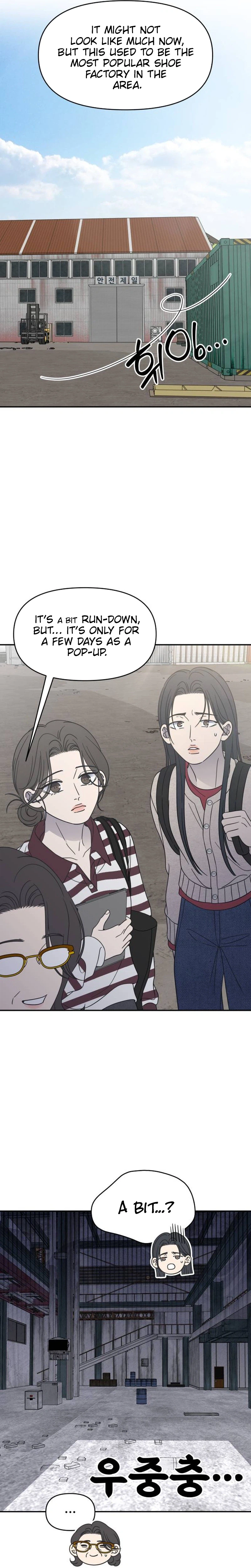 No Office Romance!  Chapter 100 Page 16