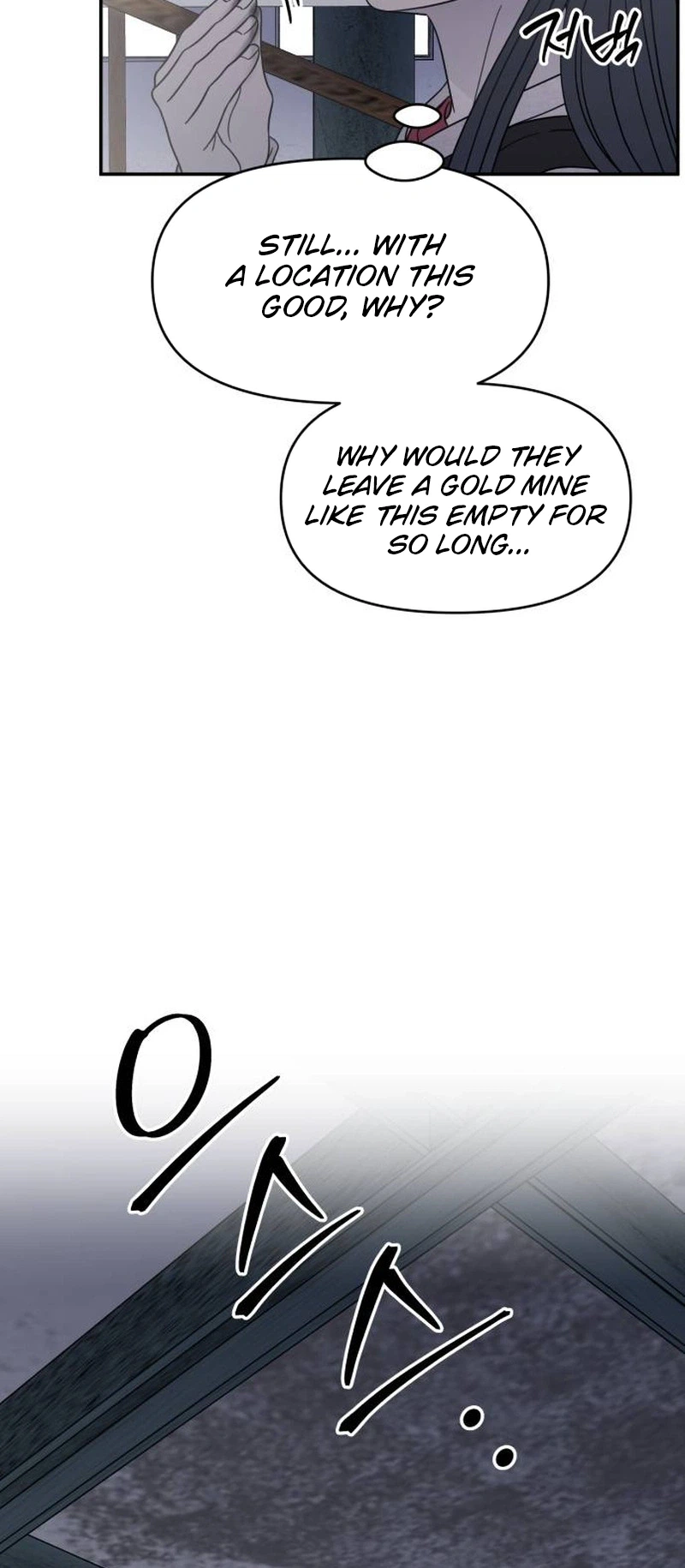 No Office Romance!  Chapter 100 Page 18