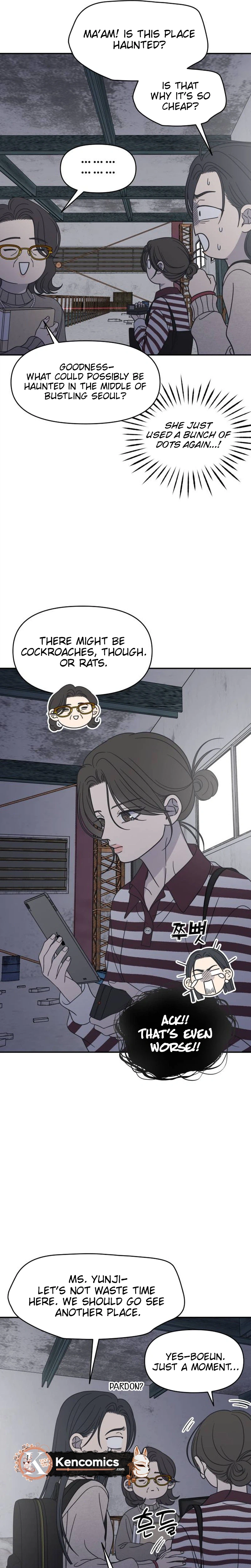 No Office Romance!  Chapter 100 Page 22