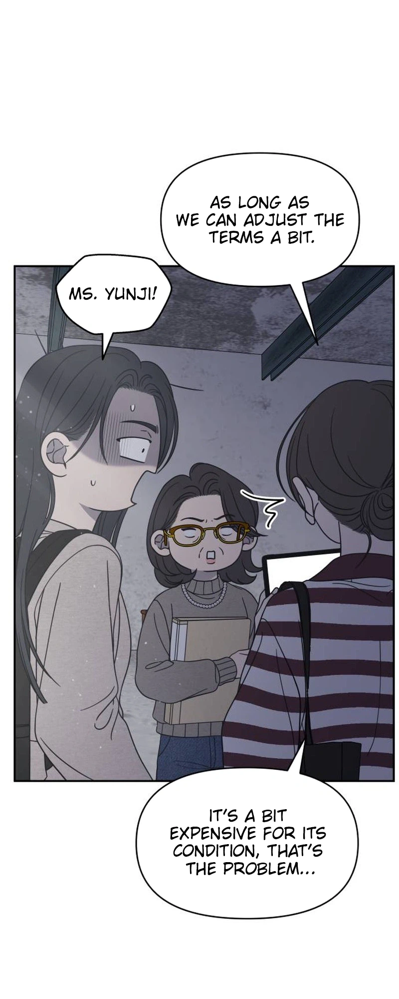 No Office Romance!  Chapter 100 Page 24