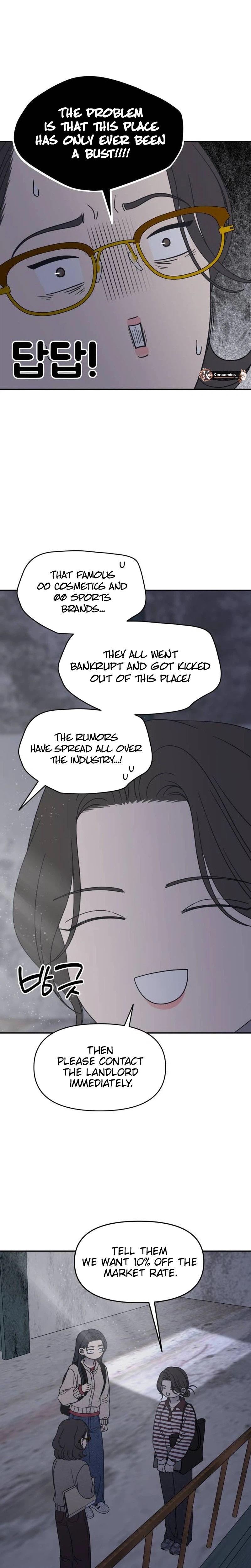 No Office Romance!  Chapter 100 Page 29
