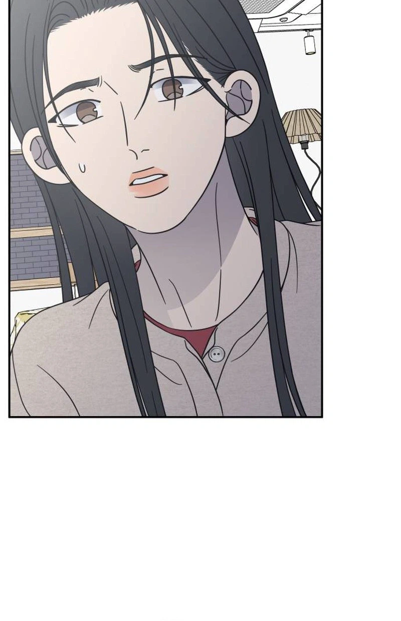 No Office Romance!  Chapter 100 Page 33