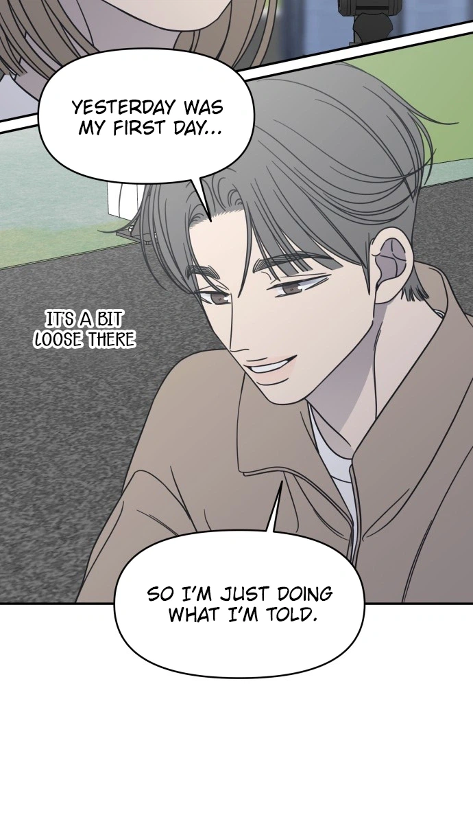 No Office Romance!  Chapter 89 Page 9