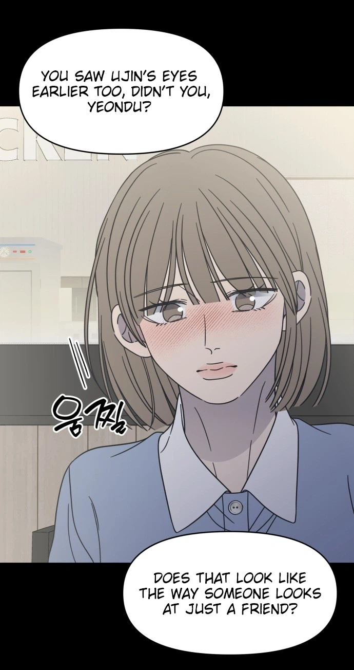 No Office Romance!  Chapter 89 Page 12
