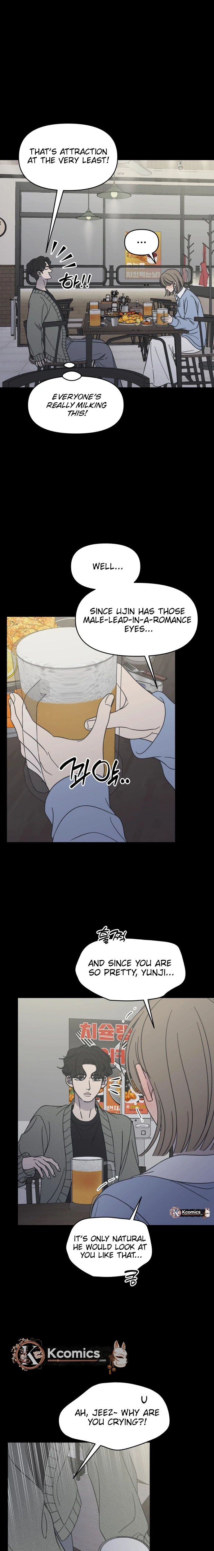 No Office Romance!  Chapter 89 Page 13