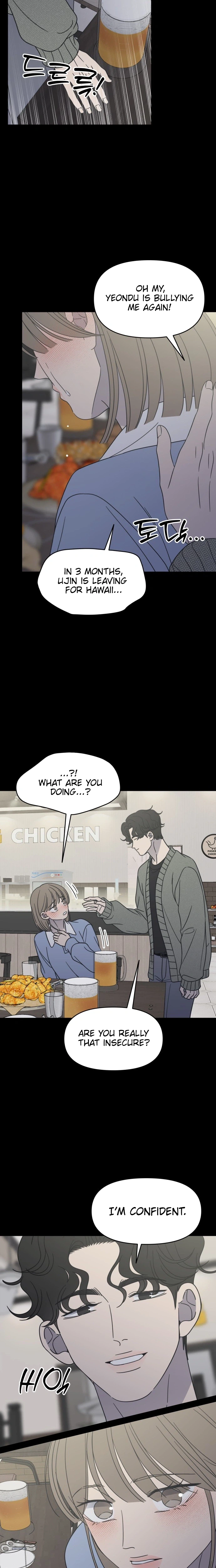 No Office Romance!  Chapter 89 Page 14