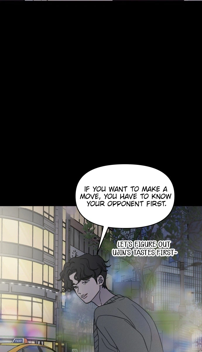 No Office Romance!  Chapter 89 Page 18