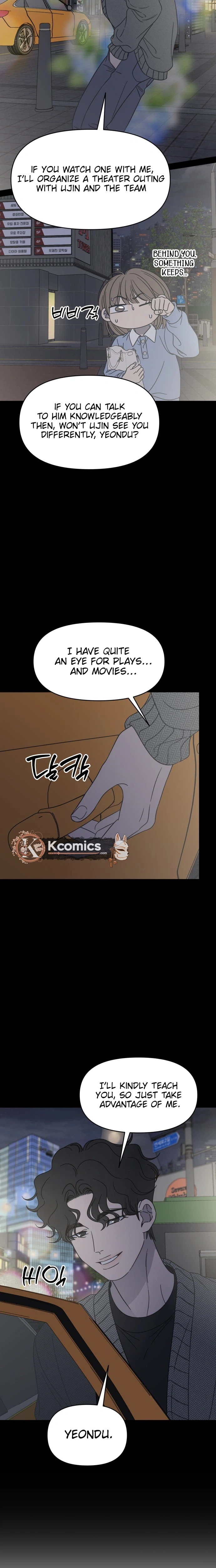 No Office Romance!  Chapter 89 Page 19