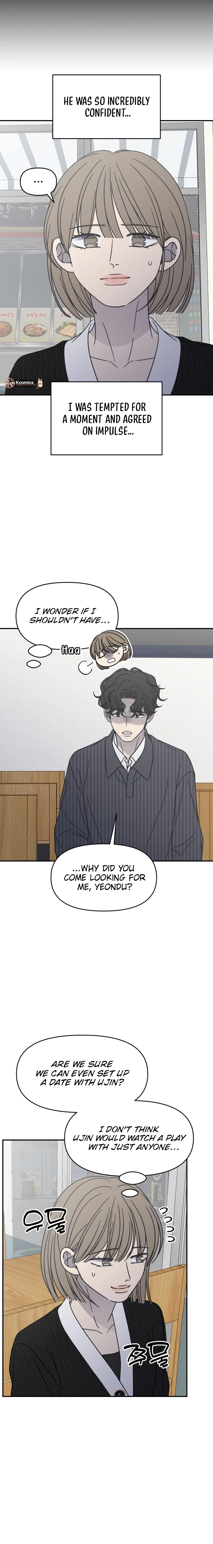 No Office Romance!  Chapter 89 Page 20