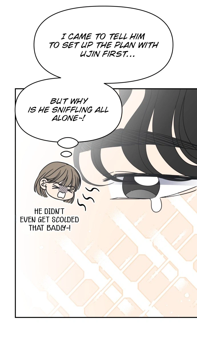 No Office Romance!  Chapter 89 Page 21