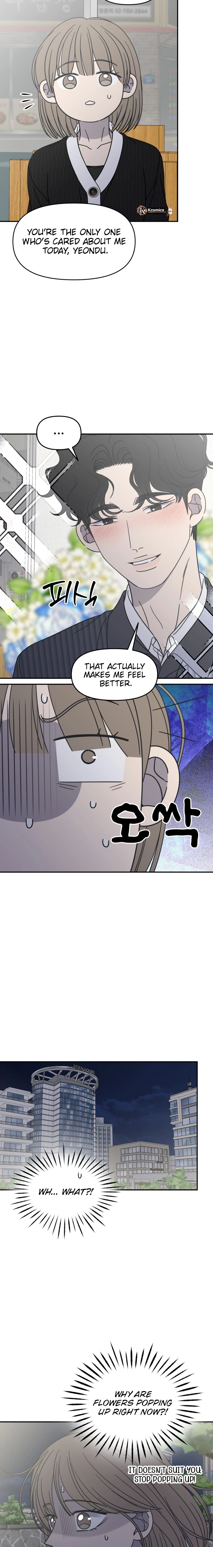 No Office Romance!  Chapter 89 Page 23