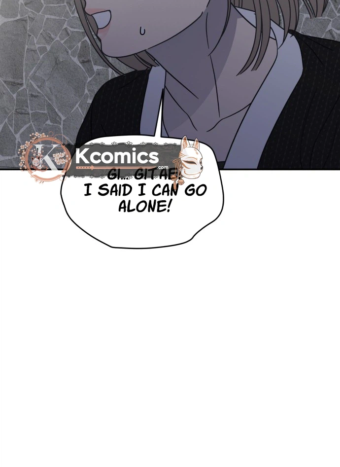 No Office Romance!  Chapter 89 Page 24