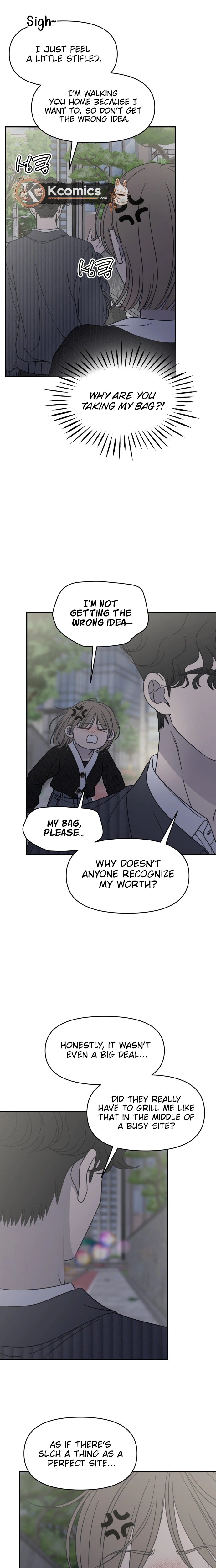No Office Romance!  Chapter 89 Page 25