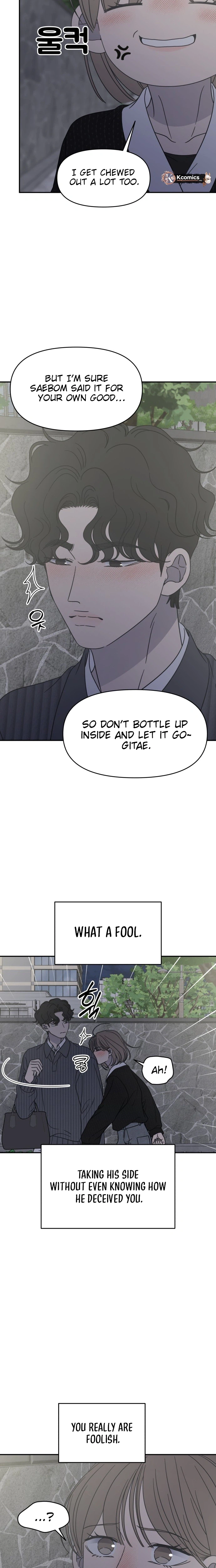 No Office Romance!  Chapter 89 Page 26