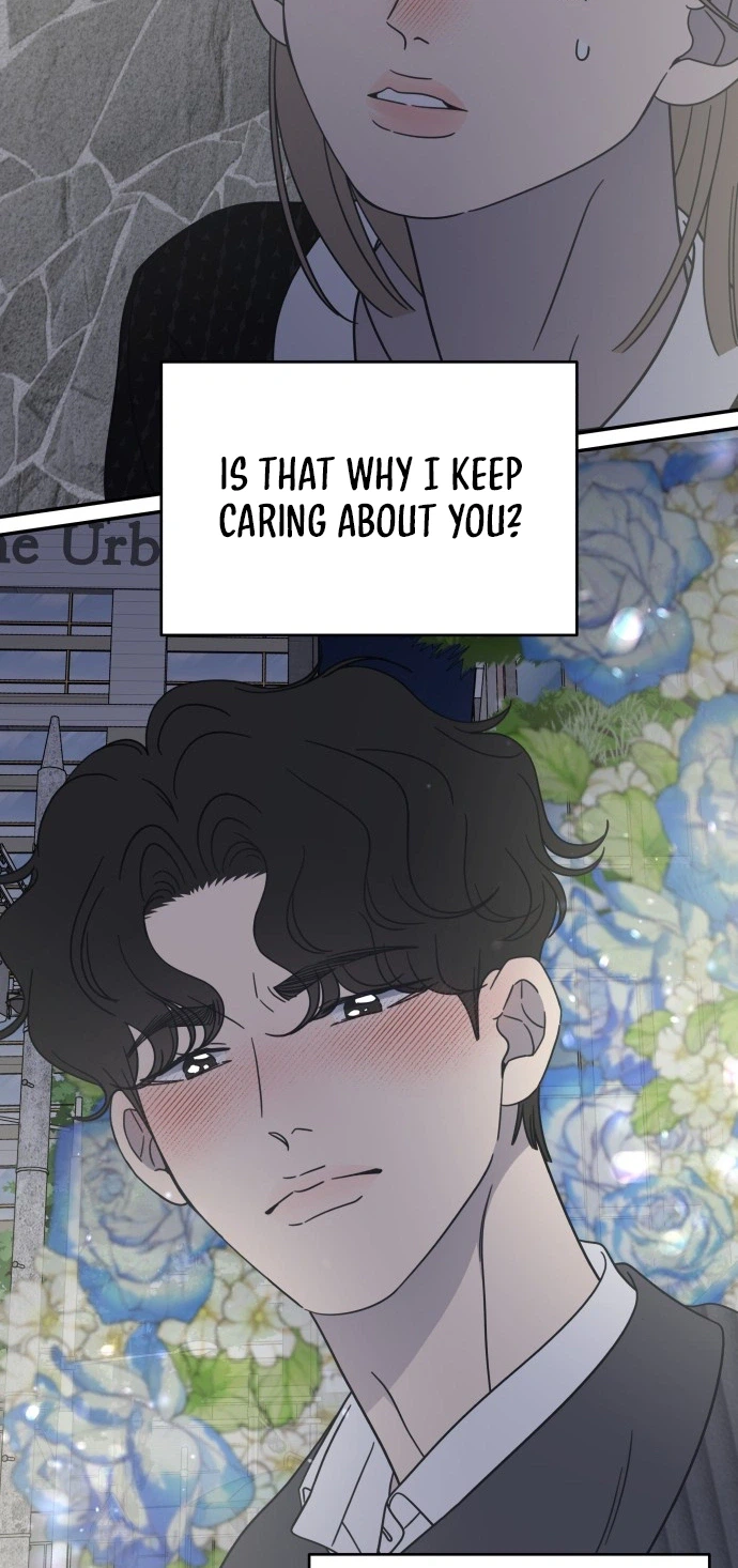 No Office Romance!  Chapter 89 Page 27