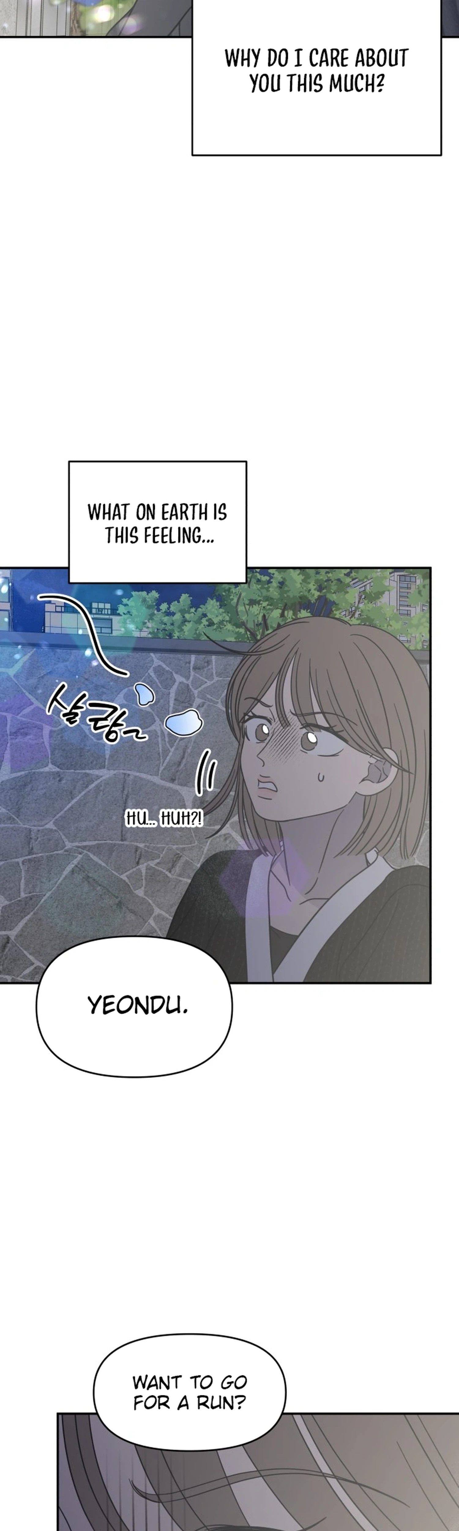 No Office Romance!  Chapter 89 Page 28