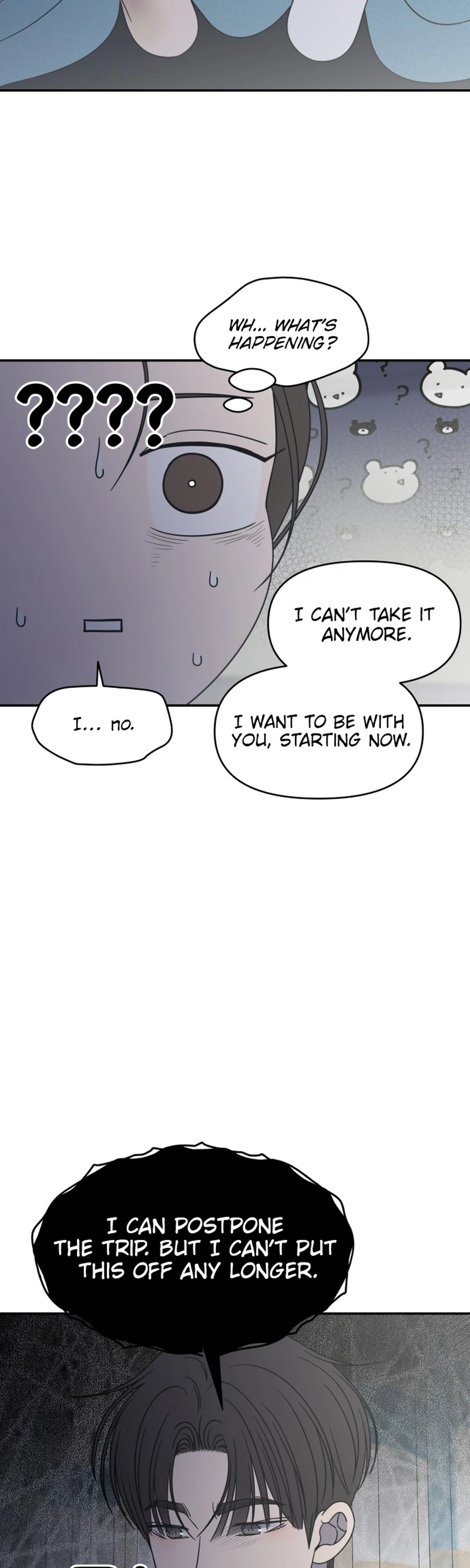 No Office Romance!  Chapter 94 Page 2