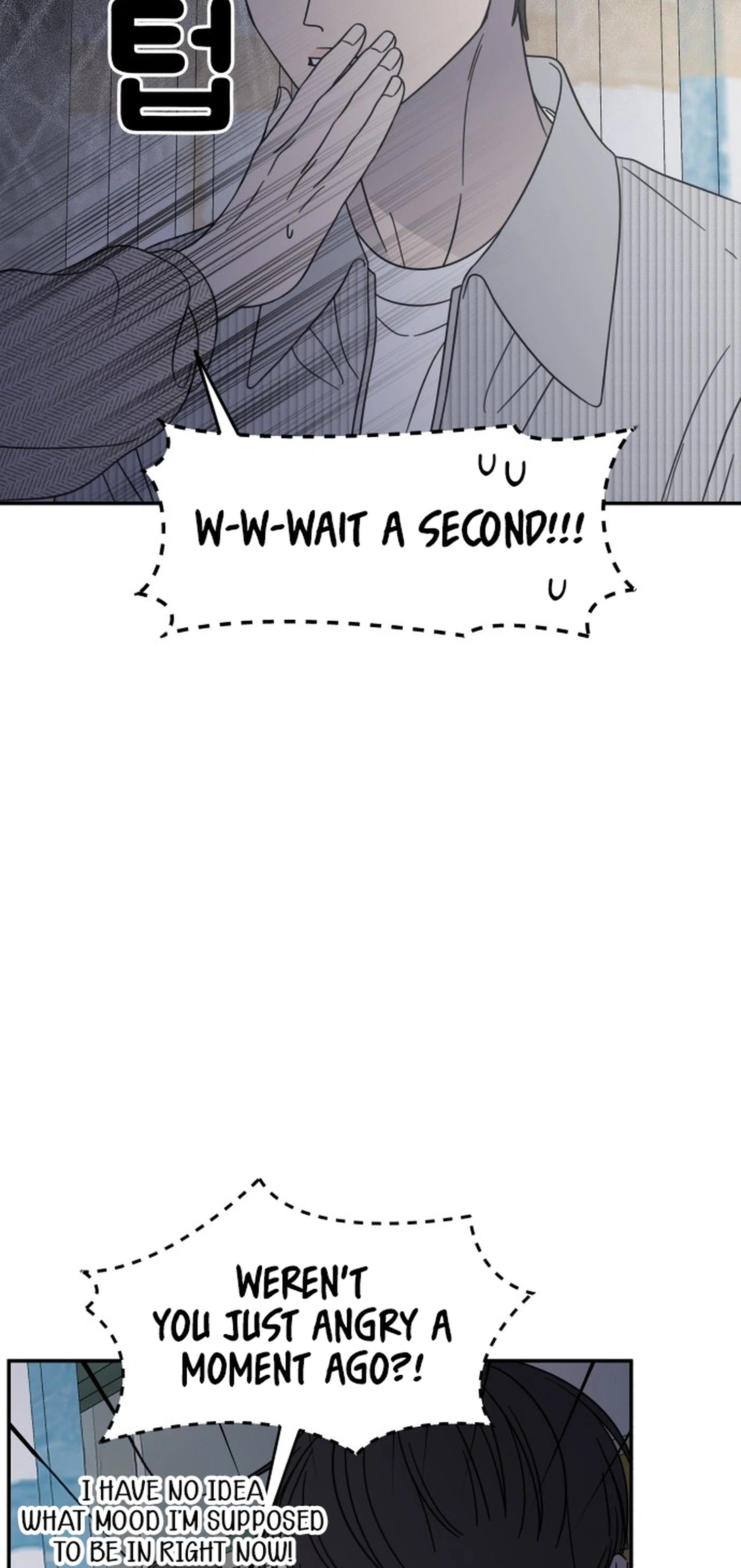 No Office Romance!  Chapter 94 Page 3