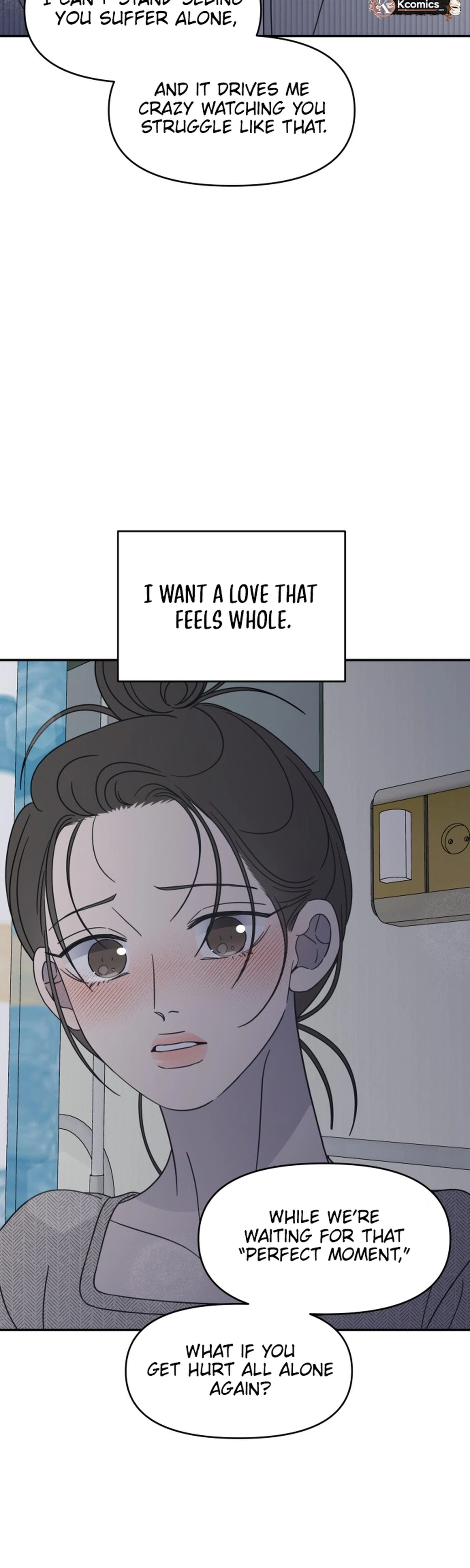 No Office Romance!  Chapter 94 Page 5