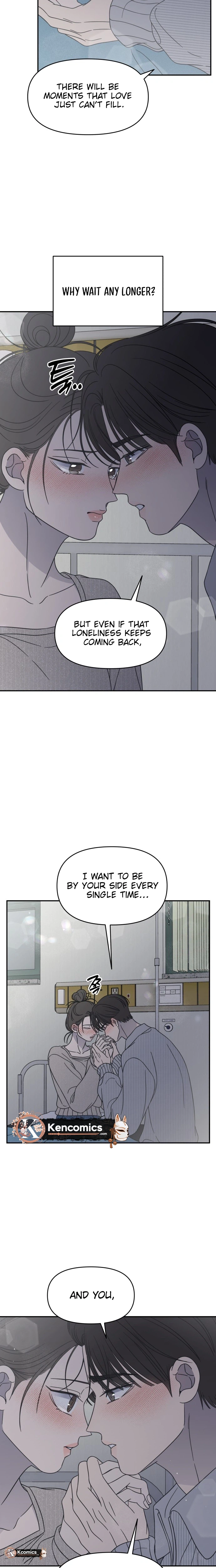 No Office Romance!  Chapter 94 Page 7