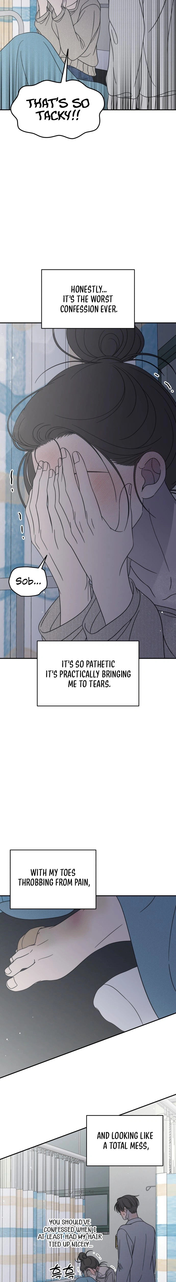 No Office Romance!  Chapter 94 Page 10