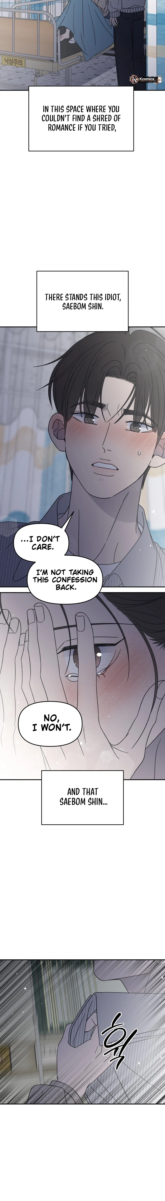 No Office Romance!  Chapter 94 Page 11