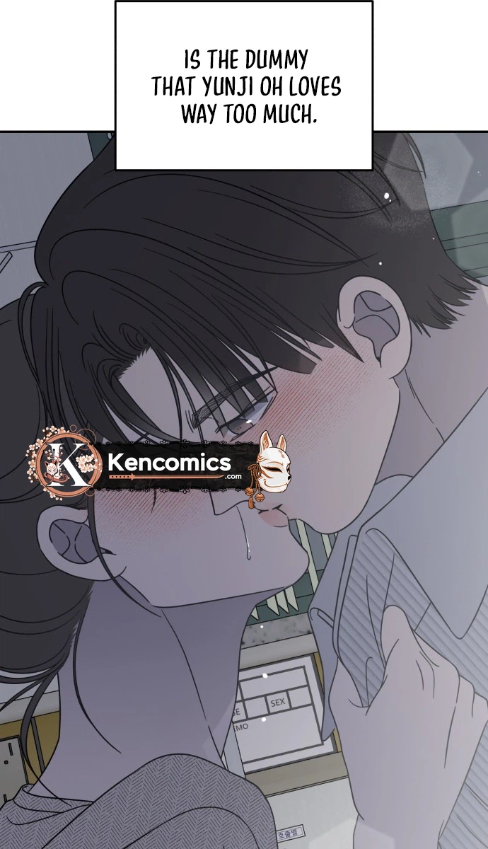 No Office Romance!  Chapter 94 Page 12