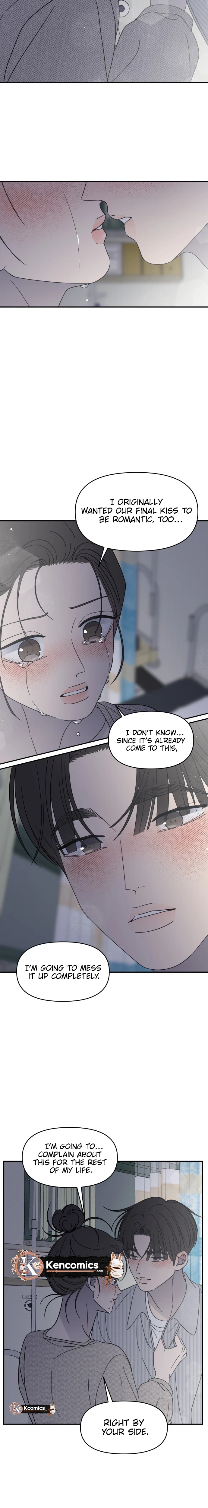 No Office Romance!  Chapter 94 Page 13