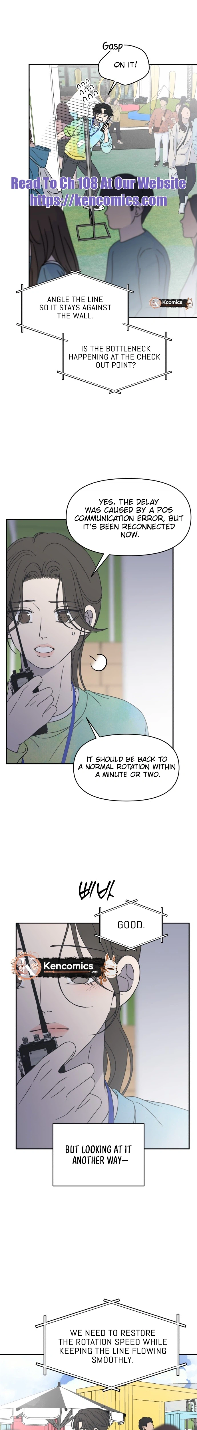 No Office Romance!  Chapter 94 Page 20