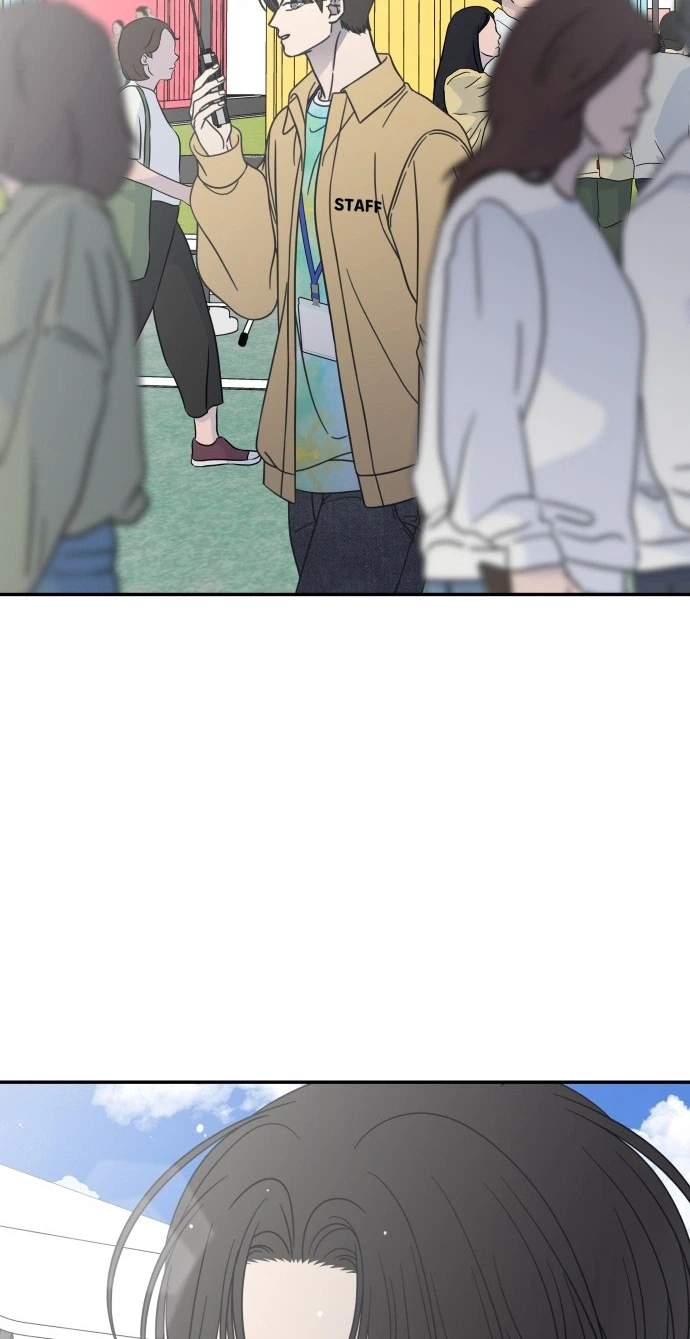 No Office Romance!  Chapter 94 Page 21