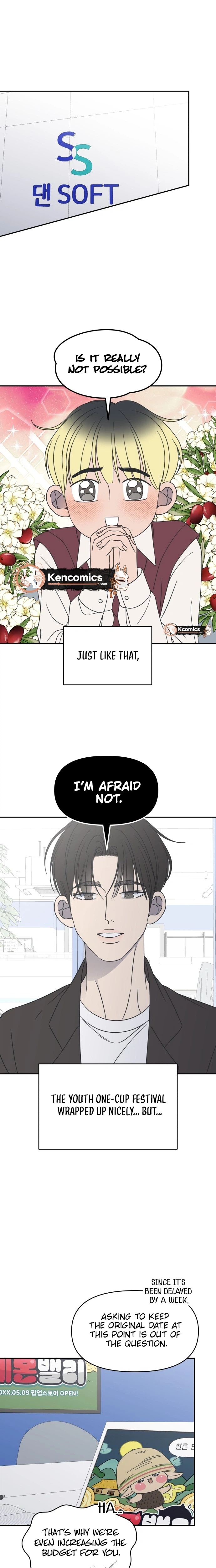 No Office Romance!  Chapter 94 Page 23