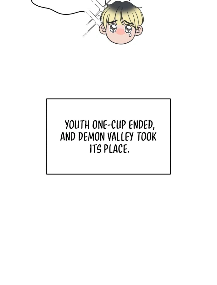 No Office Romance!  Chapter 94 Page 24