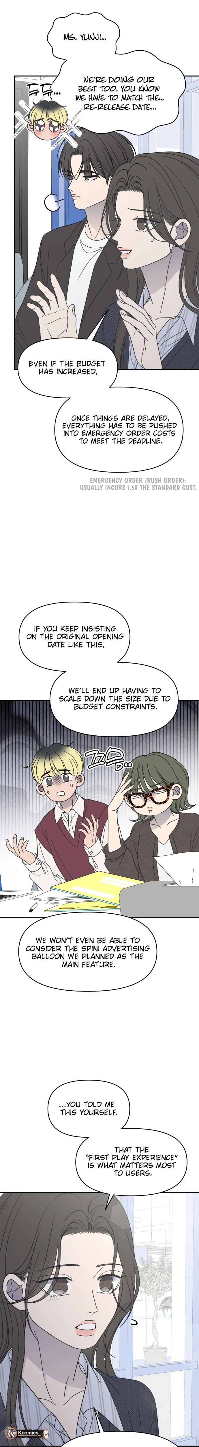 No Office Romance!  Chapter 94 Page 25