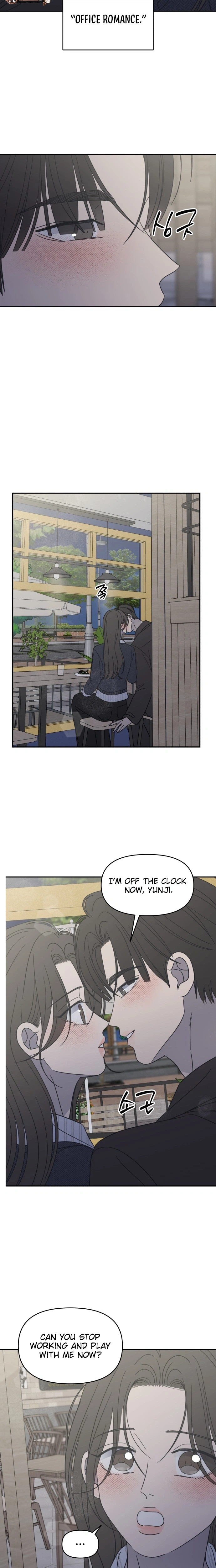 No Office Romance!  Chapter 94 Page 29
