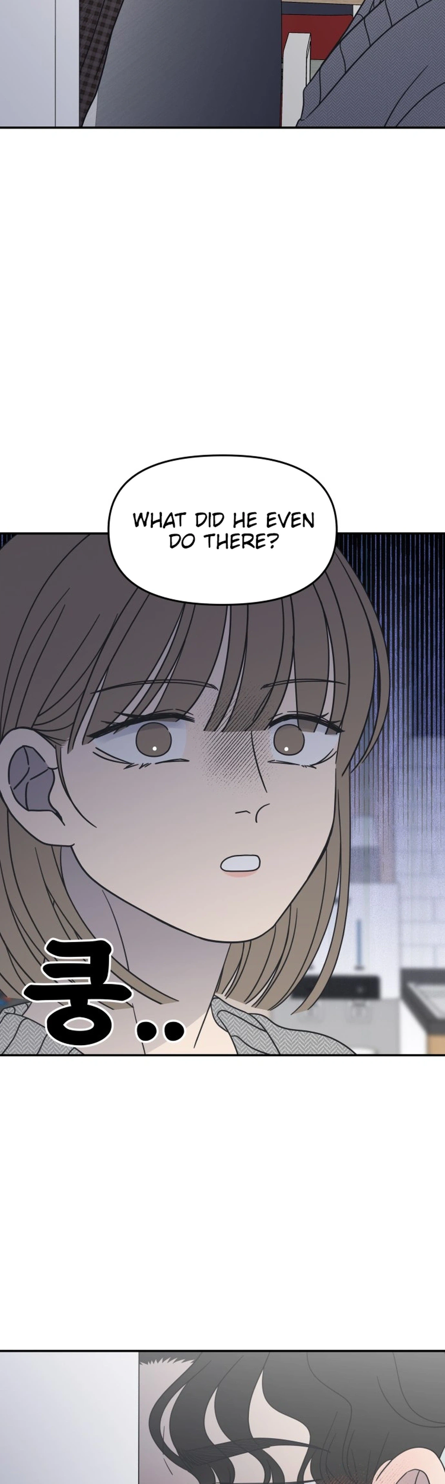 No Office Romance!  Chapter 96 Page 2