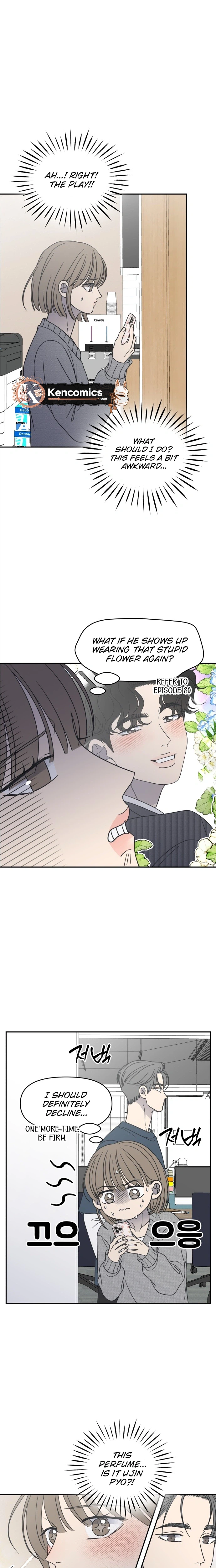 No Office Romance!  Chapter 96 Page 7