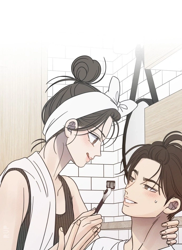 No Office Romance!  Chapter 96 Page 9