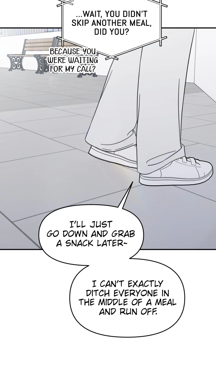 No Office Romance!  Chapter 96 Page 15
