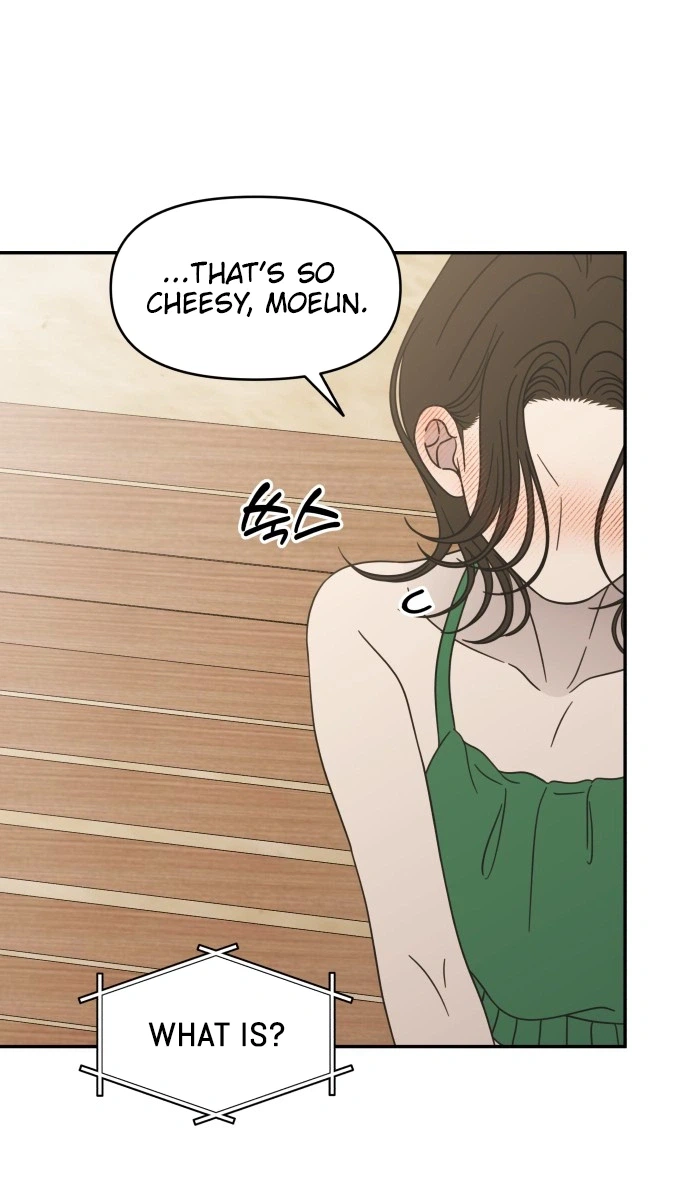 No Office Romance!  Chapter 96 Page 18