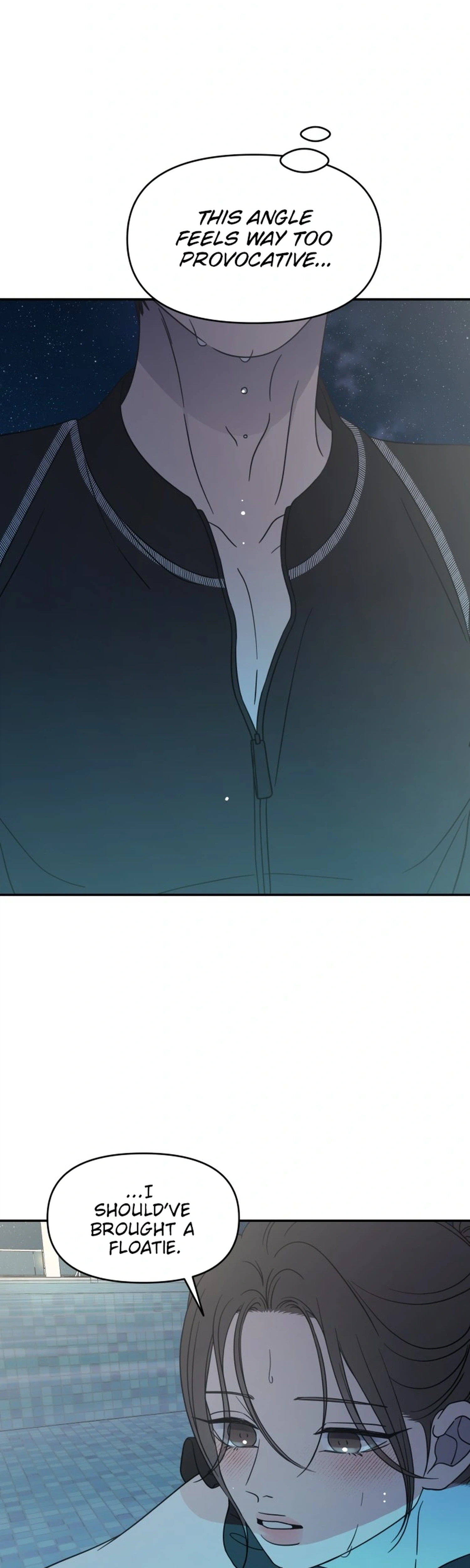 No Office Romance!  Chapter 106 Page 4