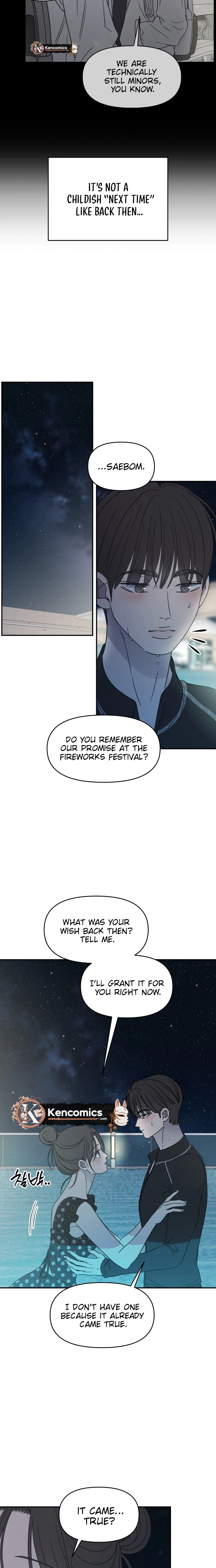 No Office Romance!  Chapter 106 Page 8