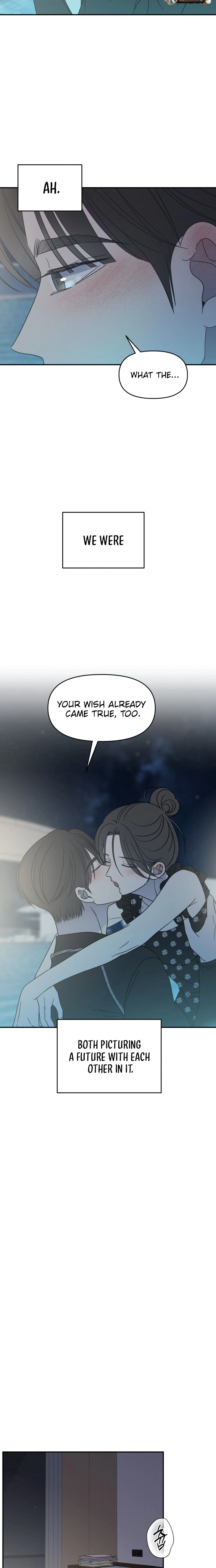 No Office Romance!  Chapter 106 Page 14