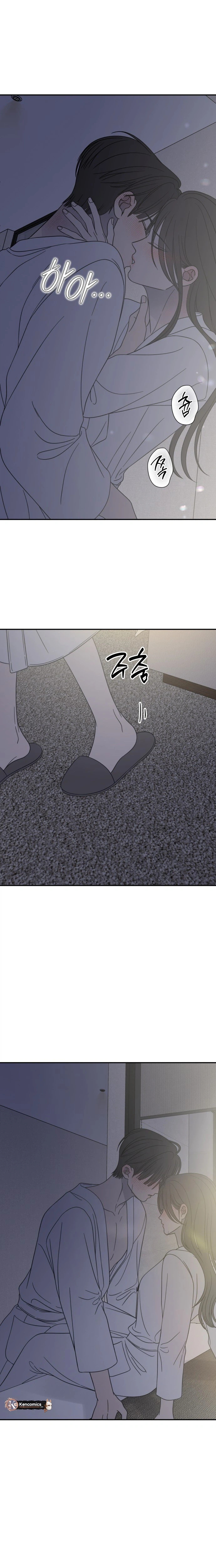 No Office Romance!  Chapter 106 Page 16