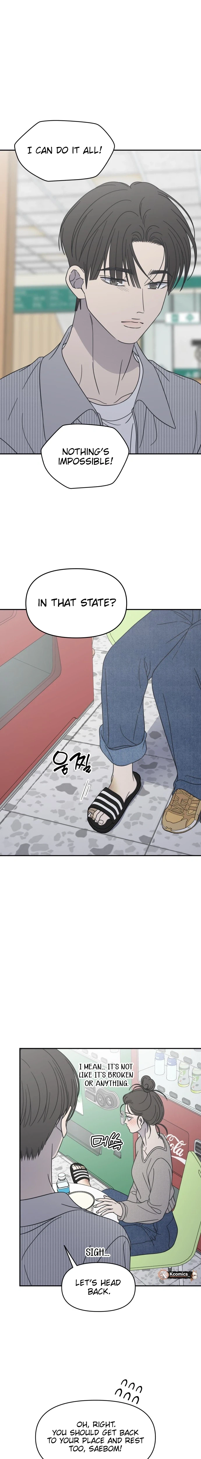 No Office Romance!  Chapter 93 Page 7