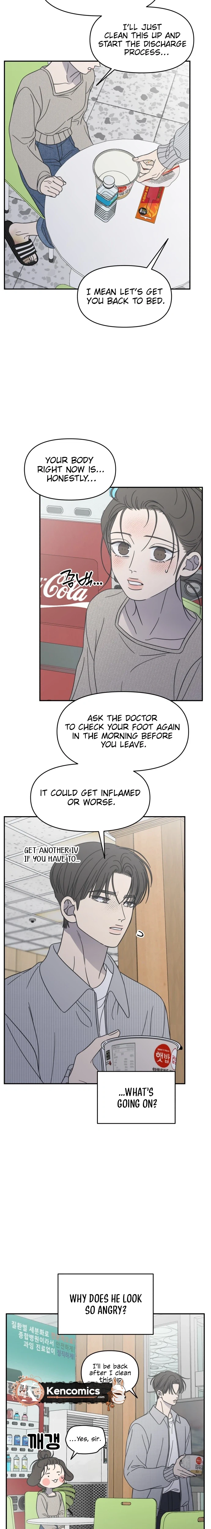 No Office Romance!  Chapter 93 Page 8