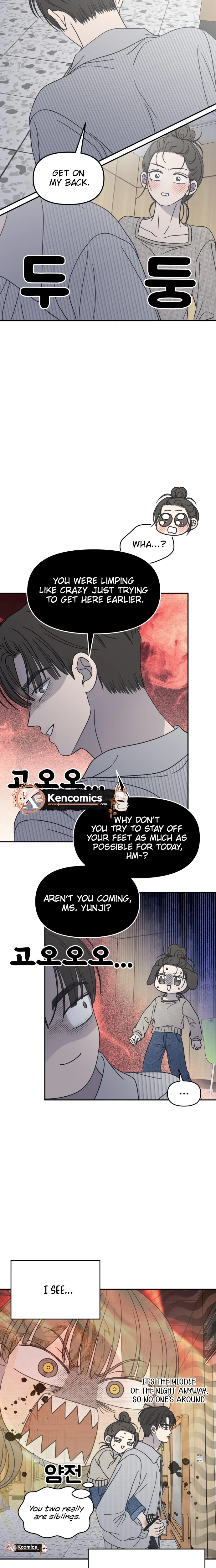 No Office Romance!  Chapter 93 Page 10